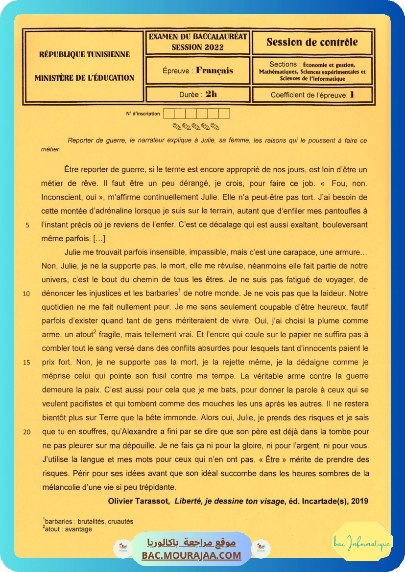 Sujet controle francais Bac 2022 – Section info